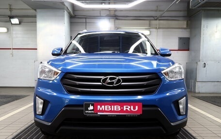 Hyundai Creta I рестайлинг, 2016 год, 1 485 000 рублей, 3 фотография