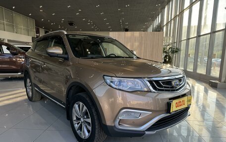 Geely Atlas I, 2020 год, 2 249 000 рублей, 7 фотография