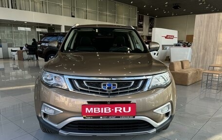 Geely Atlas I, 2020 год, 2 249 000 рублей, 8 фотография