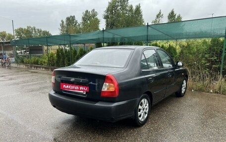 Hyundai Accent II, 2008 год, 345 000 рублей, 2 фотография