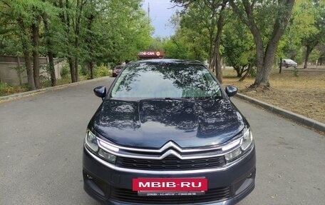 Citroen C4 II рестайлинг, 2016 год, 1 399 000 рублей, 3 фотография