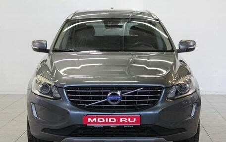 Volvo XC60 II, 2015 год, 2 529 000 рублей, 2 фотография