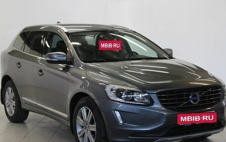 Volvo XC60 II, 2015 год, 2 529 000 рублей, 4 фотография