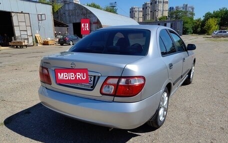 Nissan Almera, 2005 год, 495 000 рублей, 4 фотография