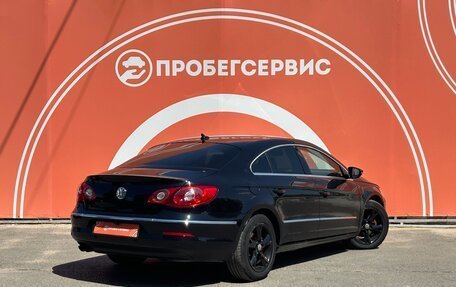 Volkswagen Passat CC I рестайлинг, 2008 год, 1 050 000 рублей, 5 фотография