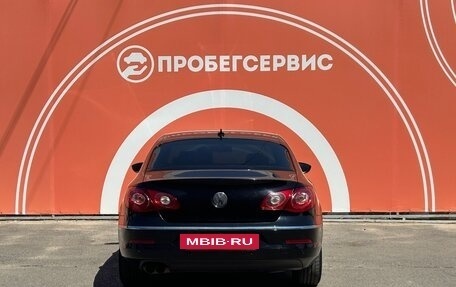 Volkswagen Passat CC I рестайлинг, 2008 год, 1 050 000 рублей, 6 фотография