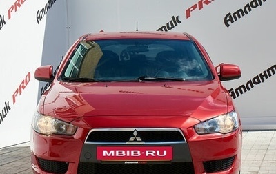 Mitsubishi Lancer IX, 2008 год, 899 000 рублей, 1 фотография