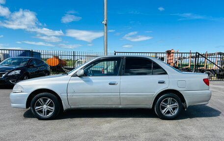 Toyota Carina, 2001 год, 849 000 рублей, 3 фотография