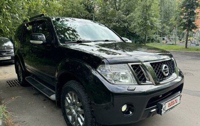 Nissan Pathfinder, 2010 год, 1 425 000 рублей, 1 фотография