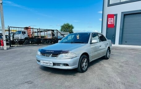 Toyota Carina, 2001 год, 849 000 рублей, 2 фотография