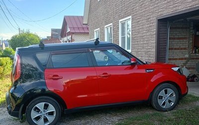 KIA Soul II рестайлинг, 2014 год, 1 150 000 рублей, 1 фотография