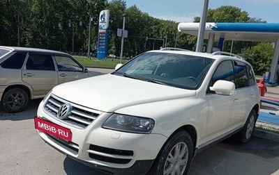 Volkswagen Touareg III, 2006 год, 650 000 рублей, 1 фотография