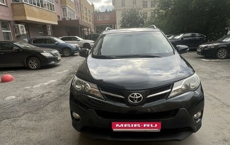 Toyota RAV4, 2014 год, 2 055 000 рублей, 6 фотография