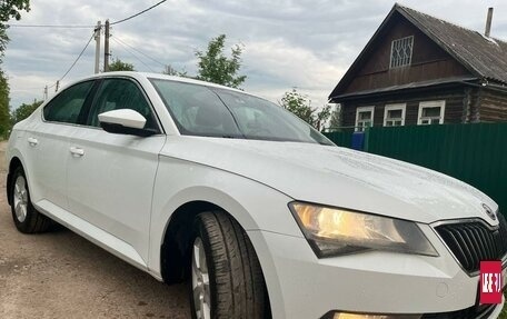 Skoda Superb III рестайлинг, 2018 год, 2 090 000 рублей, 1 фотография