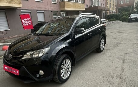 Toyota RAV4, 2014 год, 2 055 000 рублей, 4 фотография