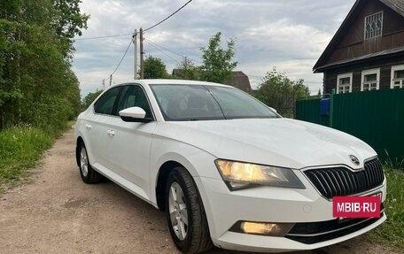 Skoda Superb III рестайлинг, 2018 год, 2 090 000 рублей, 6 фотография