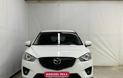 Mazda CX-5 II, 2013 год, 2 150 000 рублей, 1 фотография