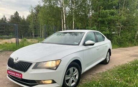 Skoda Superb III рестайлинг, 2018 год, 2 090 000 рублей, 3 фотография