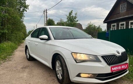 Skoda Superb III рестайлинг, 2018 год, 2 090 000 рублей, 5 фотография