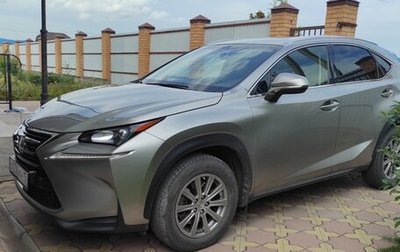 Lexus NX I, 2016 год, 3 100 000 рублей, 1 фотография