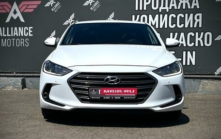 Hyundai Elantra VI рестайлинг, 2017 год, 1 690 000 рублей, 2 фотография