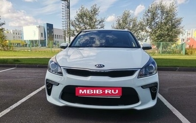 KIA Rio IV, 2019 год, 1 700 000 рублей, 1 фотография