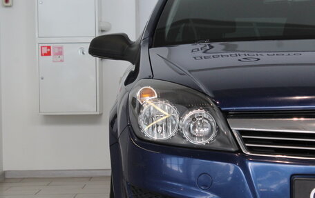 Opel Astra H, 2009 год, 549 000 рублей, 4 фотография