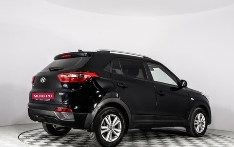 Hyundai Creta I рестайлинг, 2016 год, 1 737 314 рублей, 4 фотография