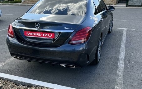 Mercedes-Benz C-Класс, 2015 год, 2 550 000 рублей, 2 фотография