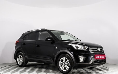 Hyundai Creta I рестайлинг, 2016 год, 1 737 314 рублей, 2 фотография