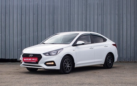 Hyundai Solaris II рестайлинг, 2019 год, 1 499 000 рублей, 3 фотография