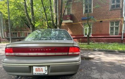 Chrysler Concorde I, 1993 год, 500 000 рублей, 1 фотография