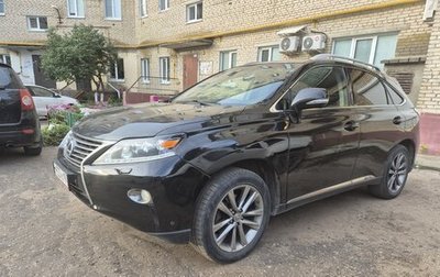 Lexus RX III, 2014 год, 3 350 000 рублей, 1 фотография