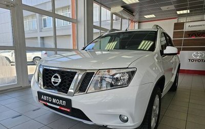 Nissan Terrano III, 2019 год, 1 895 000 рублей, 1 фотография