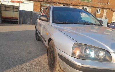 Hyundai Elantra III, 2004 год, 215 000 рублей, 1 фотография