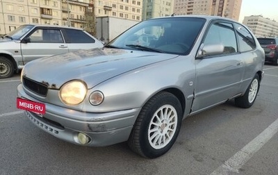 Toyota Corolla, 1999 год, 150 000 рублей, 1 фотография