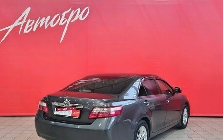 Toyota Camry, 2010 год, 1 325 000 рублей, 5 фотография