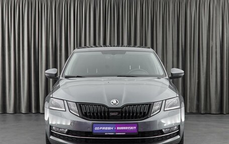 Skoda Octavia, 2018 год, 2 399 000 рублей, 3 фотография