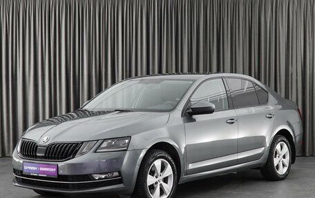 Skoda Octavia, 2018 год, 2 399 000 рублей, 5 фотография