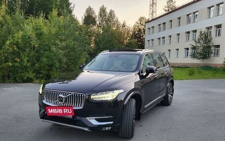 Volvo XC90 II рестайлинг, 2015 год, 3 500 000 рублей, 2 фотография