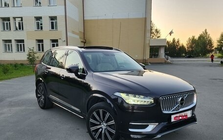 Volvo XC90 II рестайлинг, 2015 год, 3 500 000 рублей, 10 фотография