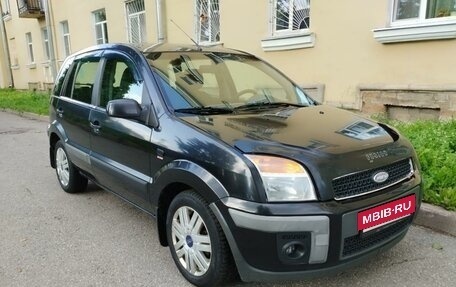 Ford Fusion I, 2006 год, 385 000 рублей, 2 фотография