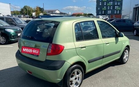 Hyundai Getz I рестайлинг, 2008 год, 550 000 рублей, 4 фотография