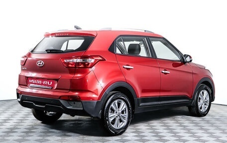 Hyundai Creta I рестайлинг, 2018 год, 1 998 000 рублей, 5 фотография