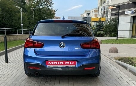 BMW 1 серия, 2019 год, 2 400 000 рублей, 3 фотография