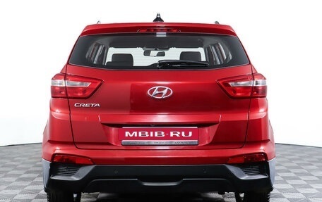 Hyundai Creta I рестайлинг, 2018 год, 1 998 000 рублей, 6 фотография