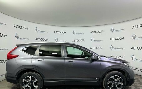 Honda CR-V IV, 2018 год, 3 186 000 рублей, 5 фотография