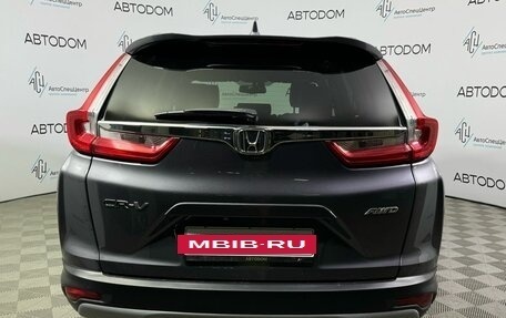 Honda CR-V IV, 2018 год, 3 186 000 рублей, 4 фотография