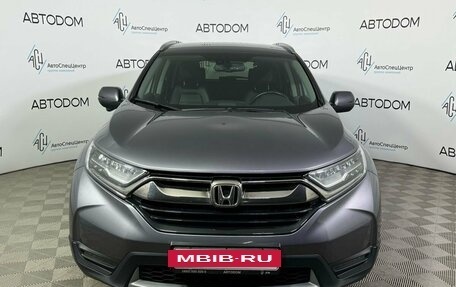 Honda CR-V IV, 2018 год, 3 186 000 рублей, 3 фотография