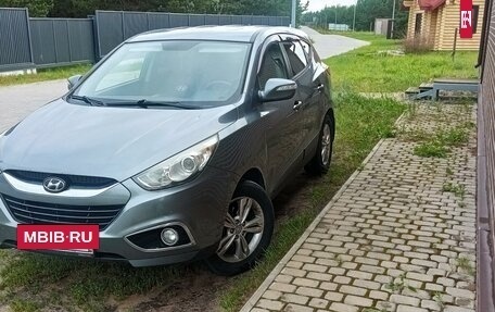 Hyundai ix35 I рестайлинг, 2012 год, 1 295 000 рублей, 2 фотография